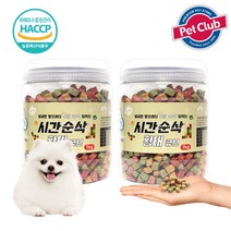 초심 1kg 수제 대용량 무첨가 치킨 윙 대형견 간식