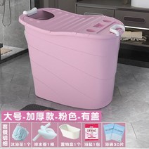 개인용사우나 개인사우나가정용 집사우나 욕조기 유산소 스트레칭 1인용 시간 아침 저녁 고급 생활 용품 샤워 건식 땀 빌라 좁은 공간 예쁜 접이식 이동 휴대용 가정용 사우나 대형, R