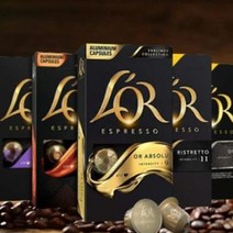 로르 에스프레소 커피 네스프레소 호환캡슐 10개입 14종류, 11.Decaf Ristretto 9