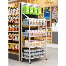 편의점 마트 집기 진열대 매대 다이 슈퍼 랙 앵글랙, 화이트 5단 ㅡ 60x27x165CM