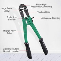 갓다 철근절단기 커터기 SAHTS TOOLS LAOA Bolt Cutter Heavy Duty Rebar Cr-V Steel Thicken Wire Cutting, 02 14inch 1PCS