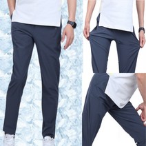 냉동고바지 1+1 남성용 아이스 메쉬 쿨팬츠 냉장고슬랙스 남자쿨링팬츠 구김없는바지 냉장고바지