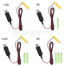 LR03 AAA 배터리 제거기 2m USB 전원 공급 장치 케이블 전기 장난감 손전등 시계 드롭 선박용 1-4pcs 교체, [01] 15 V