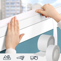 샷시 결로 방지 물 방울 흡수 테이프 물흡수테이프, 상품선택, 물흡수테이프2M 소