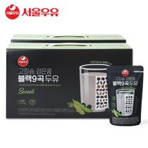서울우유 고칼슘 검은콩 블랙9곡 두유 190mlX40팩-칼슘250mg