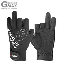 지맥스 네오 낚시 두손가락 장갑, 블랙