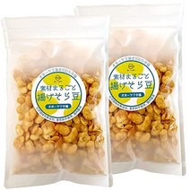 일본 육포 안주 먹보시 소재 통째로 튀긴 소라마메【오호츠크 소금】(무첨가 국내 제조 지퍼 부착) 150g (2봉지), 150그램(x2)