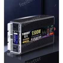 자동차 배터리 차량용 인산철 시동 충전기 재생기 12v24v ~ 220v 7000W, 24V, 01.3500W