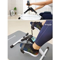 실내 헬스장 홈 피트니스 미니 회전 자전거 사무실 난로 파이프 체중 감소 장비 페달, [01] 업그레이드 모델 - 접이식 - 설치 - 카운터