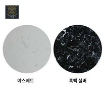 좁고 긴 테이블 뒤 베란다 벽 선반 거실 슬림 노르딕 미드센츄리 북유럽 인테리어 소품 세트, 조립하다., 금테 흰색 상자 비고 기본 검은 상자