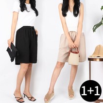 [1+1]여름_B여성쿨인견5부반바지 여자 쿨링 허리밴딩 와이드 스판 통기성 데일리 경량 빅사이즈