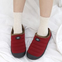 알타이카 털 슬리퍼 방한화 여성 따뜻한 퍼 안감 실내화 BB1435H