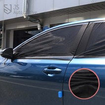 JS automotive 아반떼CN7 K3 K5 K8 그랜저 쏘나타DN8 제네시스 승용차 창문 모기장 빛차단 썬쉐이드 차박 캠핑, 뒷자석 2p