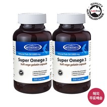 마더네스트 호주 슈퍼 오메가3 식물성 베지캪슐 210정 (사은품 증정) 알티지 고함량 EPA + DHA 호주건강기능식품 직구, 2병, 210캡슐