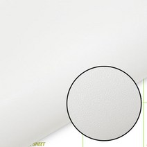 유럽풍 단색시트지- PASTEL milk White DL600