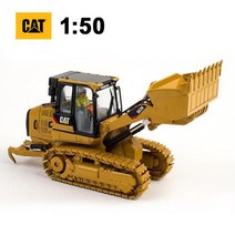 유치원 교육모형 cat중장비 트랙로더 창의력장난감