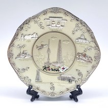 마름모 주물 동판 (흰색) 남이섬 제주 태종대 첨성대 한옥마을 설악산 백제유적지구 외국인 기념품 여행 관광 선물