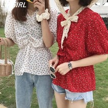 립걸케이튼 페플럼블라우스