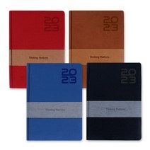 양지사 2023 양지 다이어리 유즈어리25Se, 블랙