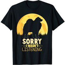브랜드없음 Samoyed Shirt 빈티지 웃긴 T 셔츠
