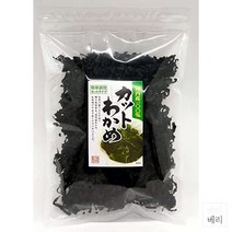일본 Sakakon domestic cut wakame seaweed 사카콘 도메스틱 컷 와카미 씨위드 말린 미역 200g