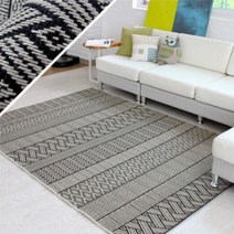 [천삼백케이] [러그랜드] 벨기에산 보리스인디아 카페트 160x230