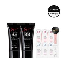 한스킨 수퍼쓰리솔루션 비비크림 2개+GIFT(컨실러 5ml)