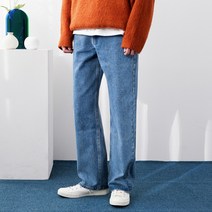 롱 와이드 일자핏 데님 빅사이즈 청바지 팬츠(2color)