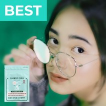 엔쵸비 안경 김 서림 방지 안경닦이 클리너, 엔쵸비 10매 + 마스크줄 1개 랜덤