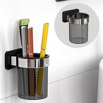 월드유한 강력 접착 호텔식 컵홀더 양치컵 칫솔꽂이 치약 면도기 꽂이, 블랙, 1개