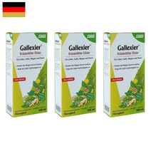 독일 SALUS 잘루스 GALLEXIER 간 담낭 위 건강 액상 허브 추출물 영양제 500ml, 3팩