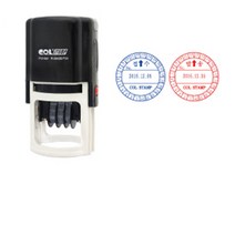 고무인제작 접수인 발송인도장 R-0542-T24, 고무인R-0542D/T24, 발송인