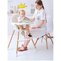 유아용 접이식 식탁의자 식당 카페 가정용 겸용, 아이보리 화이트 핑크 가죽 쿠션+플레이트2개