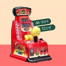펀치 게임/보드게임 복싱클럽 펀치/핑거 핑거킹/손가락, 상세페이지 참조
