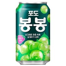 해태 포도봉봉 340ml 24캔, 상세페이지 참조, 상세페이지 참조