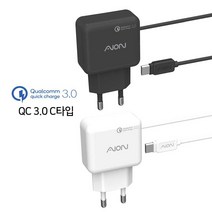 퀄컴3.0 C타입 고속충전 갤럭시A21 S21 S20 FE S10 노트9 노트10 노트20 플러스 울트라 가정용 충전기, 블랙 Black