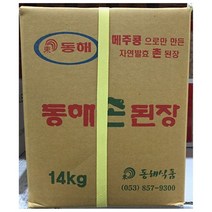 촌된장동해 14k 식당용촌된장 식재료 촌된장 식당용된장 된장 W1453C0 1 간편/대용식 섭취방법:, 1, 본상품선택