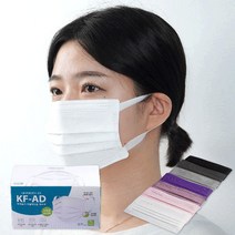 귀편한마스크 귀안아픈 이어프리 EARFREE 국산 덴탈 KF-AD 비말 여름 대형 중형 블랙 컬러 100매, 1개입, 100개, 핑크