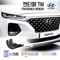 싼타페 TM 코일매트 산타페 카매트 발매트 바닥 시트 발판 깔판 차량용 차량 자동차 매트 실내 메트, 더뉴싼타페 [7인승] (2020.7~), 브라운, 1열+2열