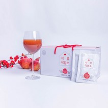 100% 국내산 석류즙 30포 고흥에서자란 석류작업소, 1박스