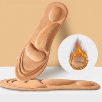 등산화 충격흡수 뒤꿈치 깔창 동상 방지 자가 발열 깔창, 블랙