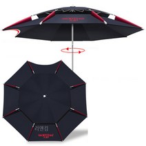 리앤킴 방수 자외선차단 낚시우산 2.4m MA2161, 1개, 블랙