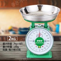수동 기계식 저울 마스터 플레이트 10kg 가정용 트레이 상업용 주방 디스크 접시, 2 kg[배송무료 료 보험]