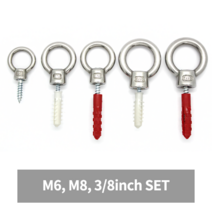 스텐 아이너트 콘크리트 피스 칼블럭 목재 나무 못 고정 고리 m6 m8 삼부 연결, 스텐 아이너트&피스 세트, M8x25세트