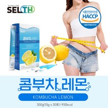 식약처인증 카페인 없는 콤부차 레몬 발효 음료 30포 유산균 워터 kombucha 몸이 가벼운차 커피대용차 추천 물대신 마시는 차 헬스 요가 필라테스 운동 전 후 음료수 건강 음료