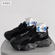 남성 겨울 운동화 아버지 신발은 캐주얼하게 높이 올라간다 바닥이 두껍다 뉴타임즈 A25 E155N854