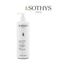 [소티스] 비탈리떼 클렌징 밀크 500ml - 세안 후 당김없이 촉촉하게!