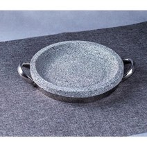 불판 석판 돌판 맥반석 그릴 오징어 미니, 돌 냄비 지름 24cm