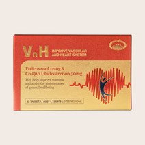 네이쳐스탑 호주산 폴리코사놀 12 코큐텐 50 고함량 30정 VNH NT-VNH, 1개