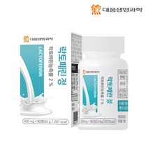대웅생명과학 대웅생명과학 락토페린 정, 90정, 1박스